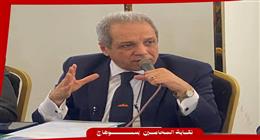 نقابة المحامين بسوهاج: وقف محامية عن مزاولة المهنة احتياطيا بسبب مخالفات قانونية