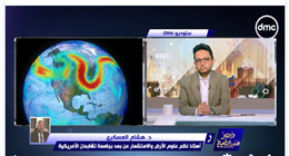 أستاذ «علوم الأرض» هشام العسكري: ارتفاع ملحوظ بدرجات الحرارة في العالم والمنطقة العربية