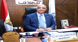طالبة سودانية بقنا الأولى على الجمهورية في «ألوان من الوطن».. «إبداع بلا حدود»