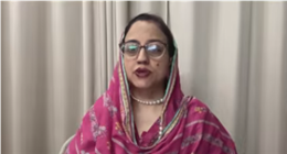 رئيسة معهد السلام: توقيع اتفاق بين أمريكا وإيران لحظة تاريخية.. والجميع قدم تنازلات