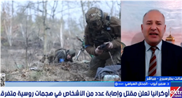 المحلل السياسي سمير أيوب: المسيّرات الأوكرانية لن تغير موازين القوى في الحرب مع روسيا