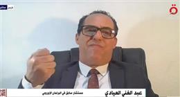 فرنسا أم ألمانيا.. من الأقرب لاستضافة اتفاق مرتقب بين واشنطن وطهران؟