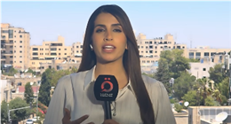 «القاهرة الإخبارية»: توجه واشنطن لمذكرة تفاهم مع إيران يصطدم برغبة إسرائيل في استمرار الحرب