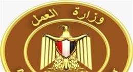 استمارة التقديم على وظائف العمالة الزراعية بالخارج.. البيانات المطلوبة 