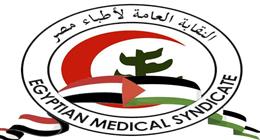 نقابة الأطباء تثمن جهود الفريق الطبي بمستشفيات بنها بعد إنقاذ طفلة اخترق سيخ حديدي صدرها