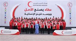 الهلال الأحمر المصري يكشف كواليس وصول مليون طن مساعدات لأهالي غزة