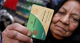 «التموين» تفتح باب التظلمات الأحد.. خطوات إعادة صرف السلع على البطاقة الموقوفة