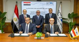 8 معلومات عن المشروع الكندي للمنسوجات التقنية.. باستثمارات 27 مليون دولار