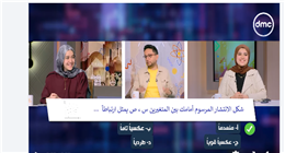 منافسة قوية في «مصر تستطيع» بين فريقين أثناء مراجعات الإحصاء للثانوية العامة