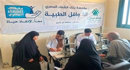 عضو التحالف الوطني يطلق قوافل طبية متخصصة بمركز قلين في كفر الشيخ