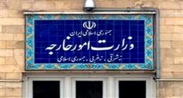 آخر تطورات حرب إيران.. مسودة اتفاق تاريخي بين واشنطن وطهران تشمل عدة دول