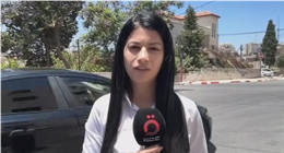 تصعيد إسرائيلي في الضفة الغربية.. اقتحامات واعتداءات للمستوطنين وإغلاق بلدات