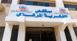  إجراء 133 عملية جراحية متنوعة بمستشفى الفكرية في المنيا خلال شهر