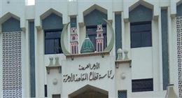 732 مليون جنيه لاستكمال وإنشاء المعاهد الأزهرية الأهلية بالموازنة الجديدة