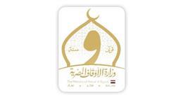 «الأوقاف» تُحيي ذكرى ميلاد شيخ الأزهر الأسبق الإمام الأكبر حسن مأمون
