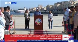 رئيس الوزراء: منظومة الدعم الحالية بحاجة إلى إصلاح حقيقي