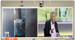 إبراهيم عبدالمجيد: سأطالب بمقابل مادي في حال استخدام مؤلفاتي لتدريب الذكاء الاصطناعي