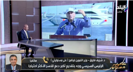 وزير التموين: 83% من مستفيدي «تكافل وكرامة» يستحقون الدعم 