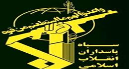 رغم تأكيد ترامب.. إيران تنفي توقيع اتفاق سلام مع واشنطن غدا
