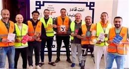«حياة كريمة» تسلم صندوق مكافحة وعلاج الإدمان 13500 كتاب