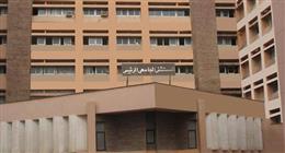  بعد إصابة نافذة بالقلب والصدر.. تدخل جراحي عاجل ينقذ شابا من الموت بجامعة المنوفية 