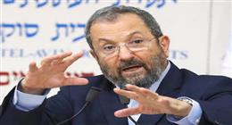 رئيس الوزراء الإسرائيلي الأسبق يهاجم نتنياهو: سنطرده إذا حاول تخريب الانتخابات 