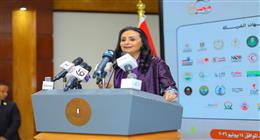 كيفية التقديم لمبادرة فرحة مصر لتيسير زواج الشباب.. اعرف الفئات المستحقة