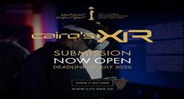 مهرجان القاهرة السينمائي الدولي يفتح باب التسجيل لبرنامج الواقع الممتد