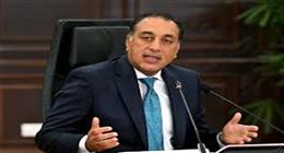 رئيس الوزراء يفتتح الموتمر والمعرض الطبي الإفريقي غدا