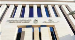  «الصحة» تكشف 3 خطوات أساسية لضمان حمل آمن وبداية صحية لطفلك