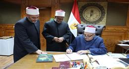نتيجة الصف الثالث الإعدادي الأزهري برقم الجلوس في جميع المحافظات