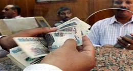 موعد صرف الزيادة الجديدة للمعاشات.. هل تكون مع قبض يوليو أم أغسطس؟