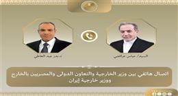 وزير الخارجية الإيراني يشيد بدور مصر في التوصل لاتفاق مع واشنطن 