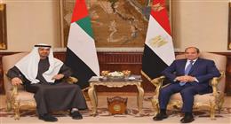 «مصر والإمارات شعب واحد» و«لقاء الأشقاء» يتصدران تريند X تزامنا مع زيارة محمد بن زايد للقاهرة