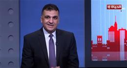 أستاذ علوم سياسية لـ«الساعة 6»: مصر والإمارات تتحركان بتنسيق كامل وترسخان الاستقرار