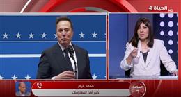 خبير أمن معلومات: شرائح دماغ ماسك قد تعالج الشلل وفقدان الحواس