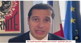 فرنسا تدعو لوقف هجمات حزب الله والتصعيد الإسرائيلي في لبنان
