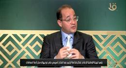 وزير المالية: تراجع الدين إلى 82% من الناتج المحلي ومستهدف خفضه إلى 78% العام المقبل 