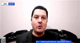 خبير سياسي: مشاركة مصر في قمة السبع فرصة مهمة لطرح رؤيتها تجاه القضايا العالمية