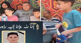 «حلوى داخل سرادق العزاء».. أسرة طالب أزهري بالشرقية تتلقى خبر نجاحه بعد رحيله بيوم