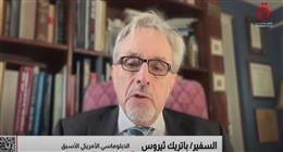 دبلوماسي أمريكي سابق: بعض قادة مجموعة السبع سيرون الاتفاق مع إيران انتصارا لطهران