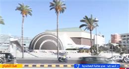 مكتبة الإسكندرية تفتح باب التقديم لجائزة المبدعين الشباب 2026.. تضم 7 فروع