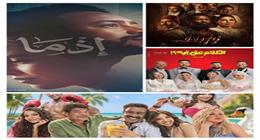 3.7 مليون جنيه إيرادات شباك التذاكر في 24 ساعة.. و«إذما» يتصدر سباق الأفلام 