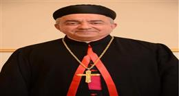 المطران جورج شيحان يهنئ الرئيس السيسي بالعام الهجري الجديد