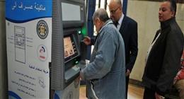 5 قرارات حكومية تدخل حيز التنفيذ في يوليو المقبل.. دعم استثنائي وزيادة المعاشات  