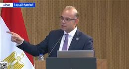 وزير الاستثمار: إدماج الذكاء الاصطناعي بمشروع التجارة الخارجية لتعزيز الصادرات وحوكمة المنظومة