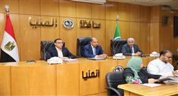 محافظ المنيا: توفير 400 صنف دوائي ومخازن استراتيجية للمنظومة الصحية 
