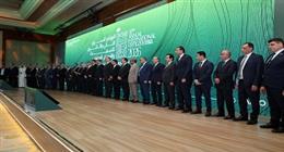شركة فوسفات مصر تشارك في المؤتمر الدولي الـ 32 للأسمدة لتعزيز مكانتها الإقليمية