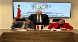 «نقل الكهرباء» توقع عقدا جديدا لتفريغ 750 ميجاوات من مشروعات طاقة الرياح بخليج السويس