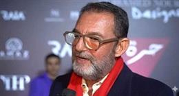 الكشف عن موعد ومكان صلاة الجنازة على الفنان محمد مرزبان